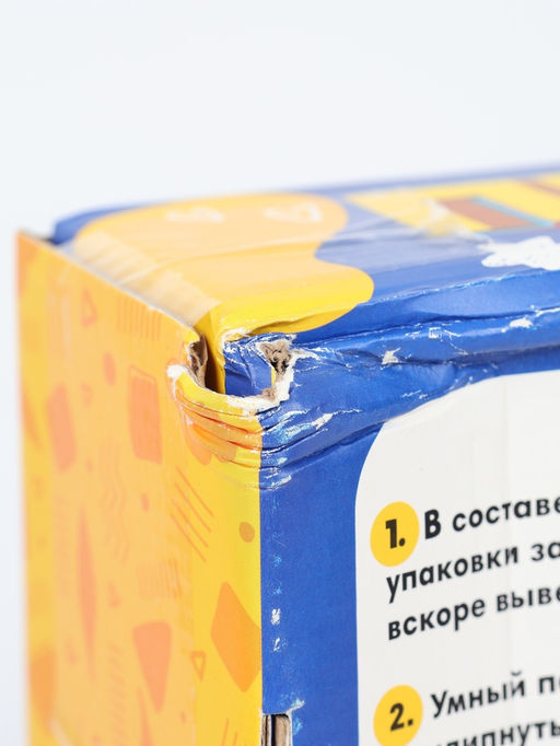 УЦЕНКА Кинетический песок с надувной песочницей