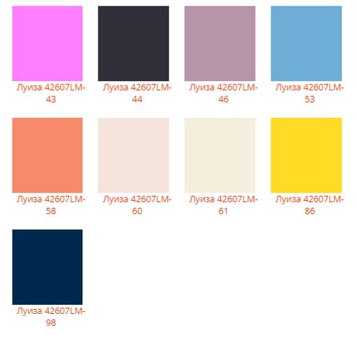 Шапка Луиза - Ferz фото 3