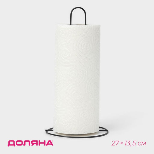 Держатель для бумажных полотенец настольный Доляна, 27×13.5×13.5 см, чёрный фото 2