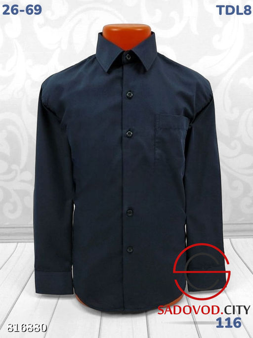 Рубашка классическая прямого покроя с длинными рукавами - Bruno фото 2