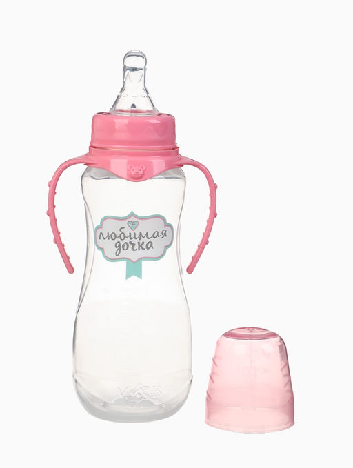 Бутылочка для кормления M&B «Любимая доченька», классическое горло, с ручками, от 3 мес., 250 мл., приталенная, цвет розовый