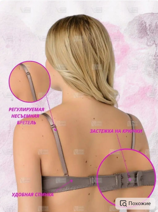 М034 бюст перец - Новое время фото 2