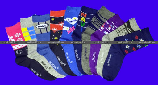 Цена за 10 пар. Носки женские Компьютерные XL (33-35) - Weiwei фото 7