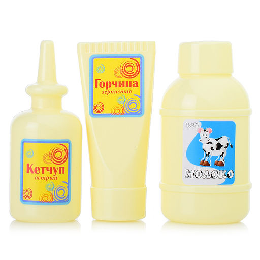 Игровой набор "Продуктовая корзинка" (12 предметов)