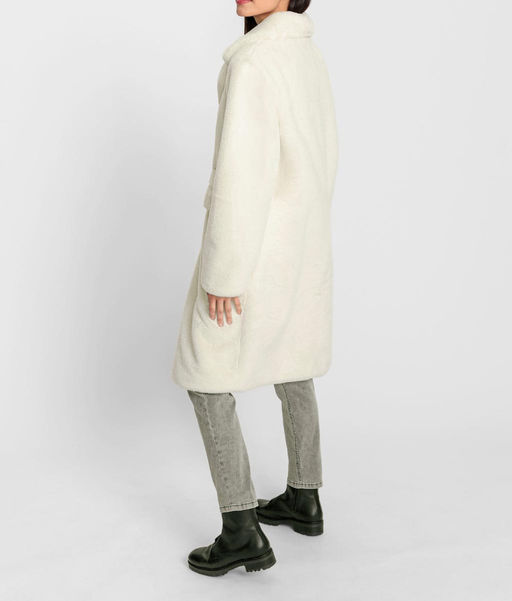 Пальто, цвета шампанского - Heine фото 4