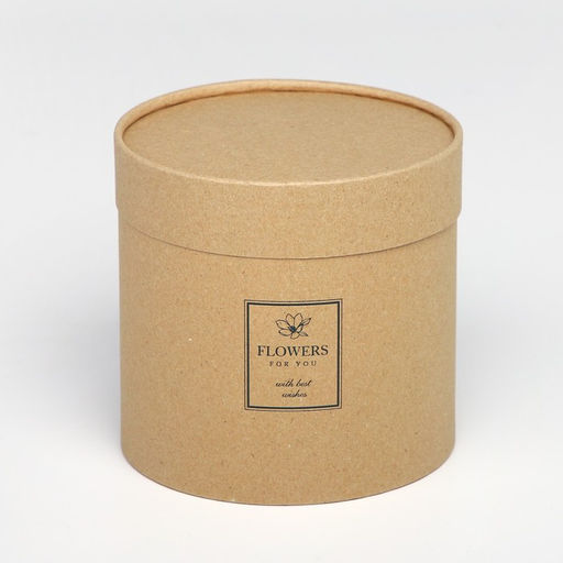 Набор шляпных коробок из крафта 2 в 1 Flowers, 12 х 12, 15 х 15 см - Дарите счастье фото 4