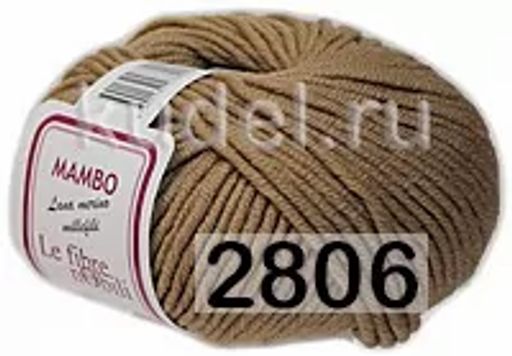 Пряжа MAMBO