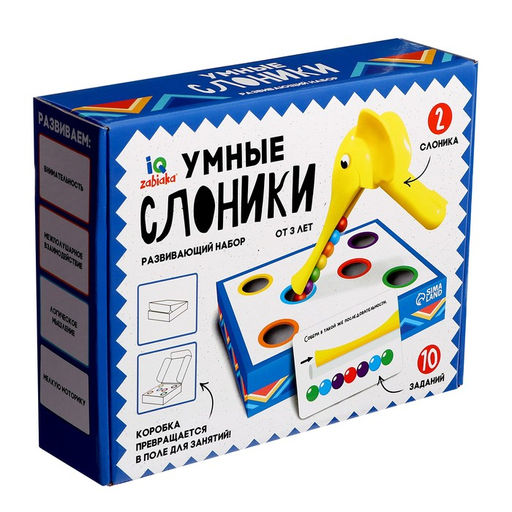 Развивающий набор Умные слоники - Iq-zabiaka фото 10