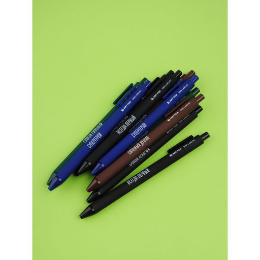 Ручки шариковые, синяя паста, 0.7 мм, автоматические, набор 10 шт. «Самый сильный»