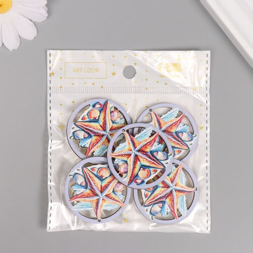 Цена за 10 шт. Декор для творчества дерево «Морская звезда», 4×4×0.3 см