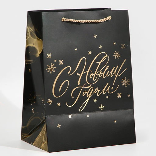 Пакет ламинированный Золото, 21 30 15 см - Дарите счастье фото 3