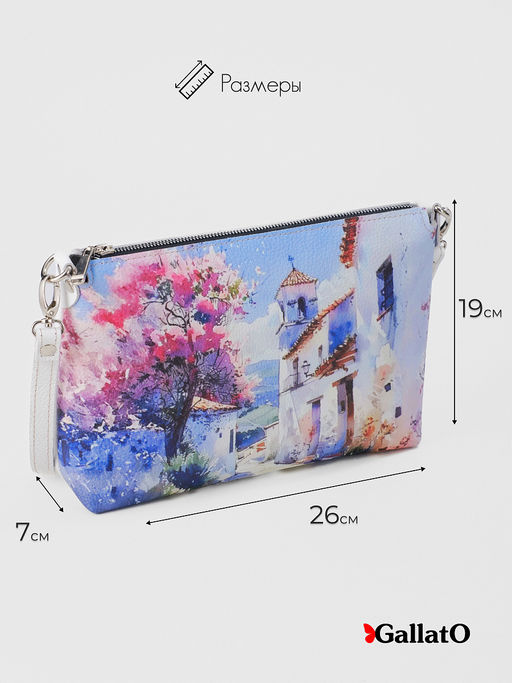 Сумка женская Jane print - Gallato фото 3