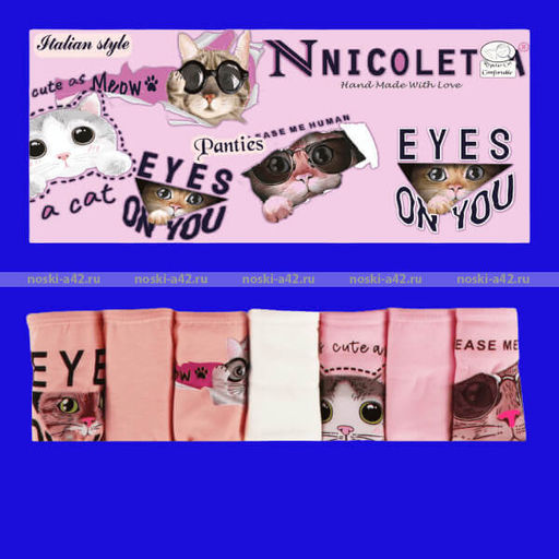 Цена за 7 шт. Детские трусы для девочек Турция "Неделька - 7 шт." арт. 740109 (742109)