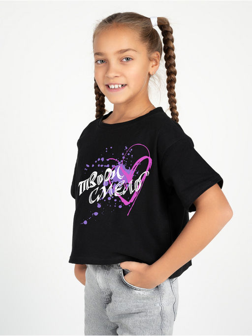 Футболка Смело детская - София фото 2