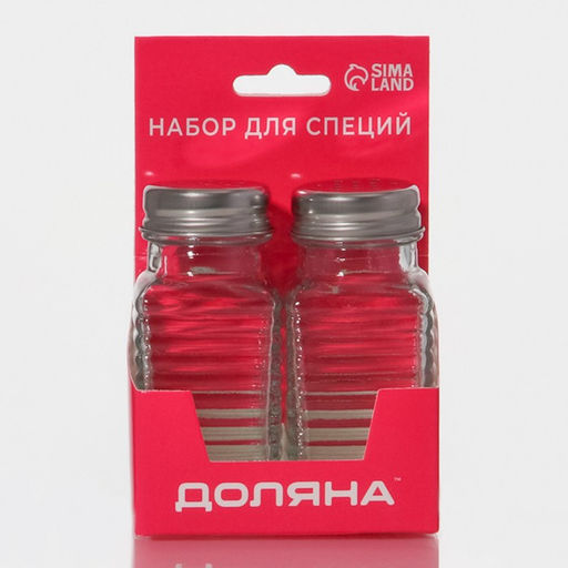 Набор для специй из стекла Доляна Кафе, 2 предмета: солонка, перечница 100 мл  фото 14