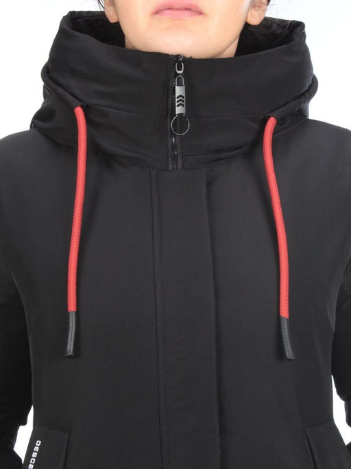 8017 Куртка зимняя женская JARIUS (200 гр. холлофайбера)