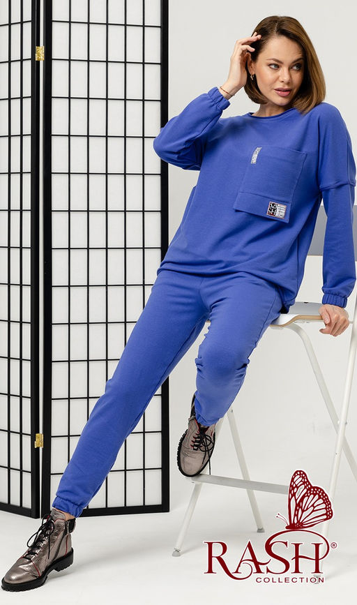 Костюм "Рейкьявик" сапфир Цвет:как на фото