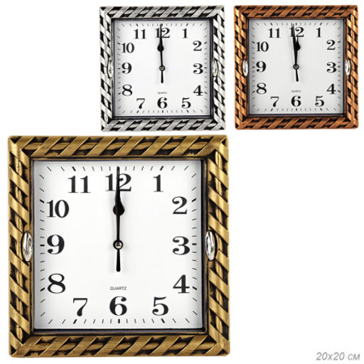 Часы настенные 20 см / 6509 /уп 60/ - Галеонтрейд фото 8