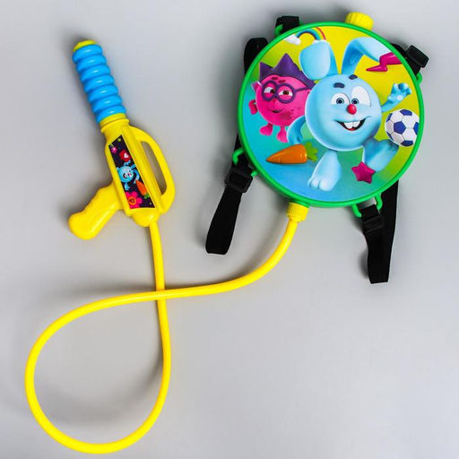 Водный ранец с пистолетом «Друзья», Смешарики