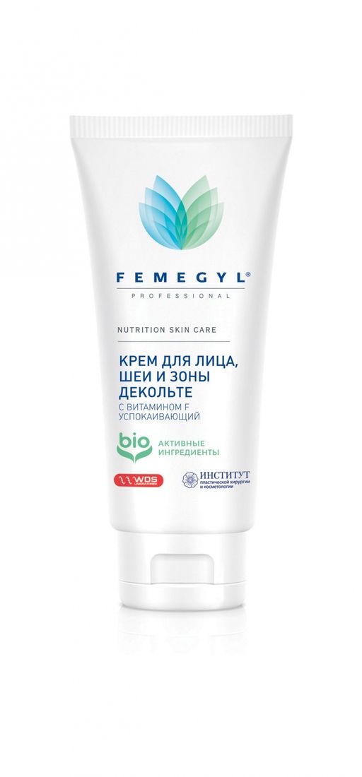 FEMEGYL Крем для лица с витамином F успокаивающий,30 МЛ  фото 2