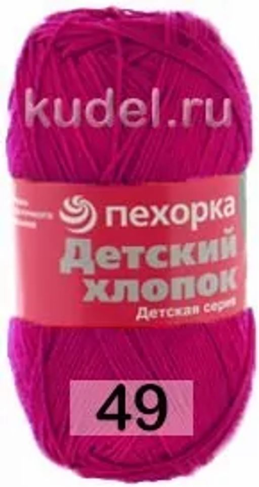 ДЕТСКИЙ ХЛОПОК - Пехорка фото 30