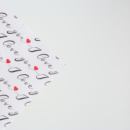 Цена за 10 шт. Бумага упаковочная глянцевая «Love you», 70×100 см