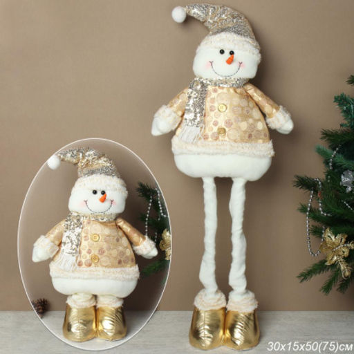 Цена за 1 шт. Новогоднее украшение Снеговик на телескопических ножках 55/74 см / RE2022 /уп 36/ - ГалеонТрейд фото 5
