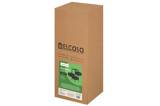 Этажерка 3-х ярусная 27*27*64 см Черная с выдвижными корзинами, на колесиках, металлическая - Elan gallery фото 6