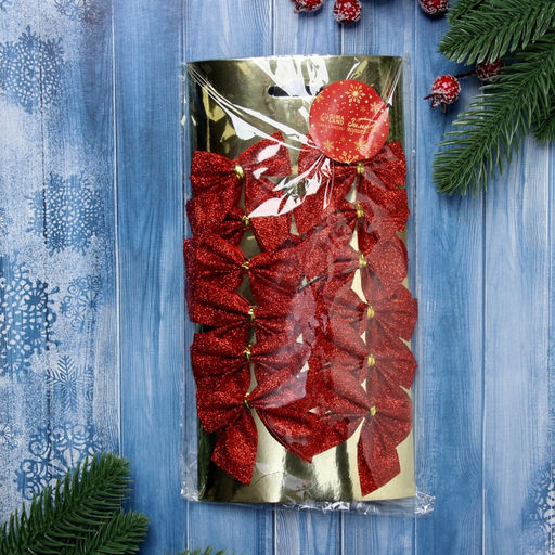 Цена за 2 шт. Ёлочные игрушки 12 шт. Зимнее волшебство. Бантик - блеск пластик, 4.55.5 см, красный  фото 2