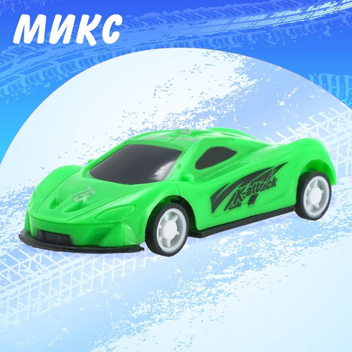 Машина Гонка, набор 6 шт., инерция - Simaland фото 19