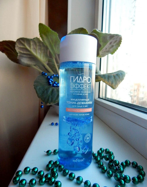 Гидроэффект Мицелляр. Тоник-Демакияж для лица и век "Экспресс-увлажнение" д/всех типов кожи, 195 мл
