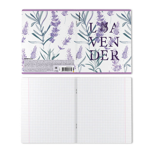 Цена за 5 шт. Тетрадь общая ученическая ErichKrause Lavender, 48 листов, клетка, выборочный УФ-лак_MIX-PACK фото 18
