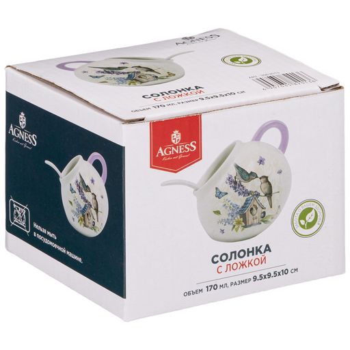 СОЛОНКА С ЛОЖКОЙ ПРОВАНС ЛАВАНДА 9,5*9,5 СМ. ВЫСОТА=10 СМ. / 170 МЛ. - Agness фото 3