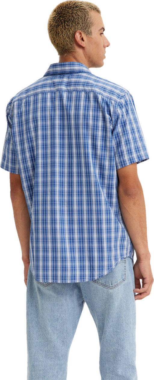 Рубашка мужская