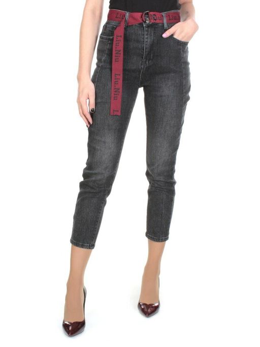 5634 DARK GRAY Джинсы женские (90% хлопок, 10% эластан)
