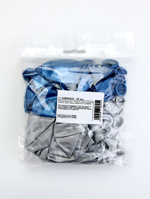 Воздушные шары латексные 12" «С Новым Годом, лошадка», 25 шт., МИКС