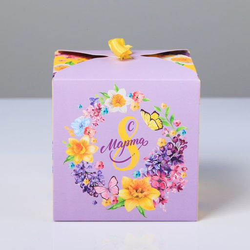 Цена за 2 шт. Коробка подарочная складная, упаковка, «С 8 Марта», 12×12×12 см