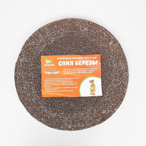 Гофрокогтеточка Пижон высокая круглая Спил березы, с пропиткой, 28 х 4 см  фото 12
