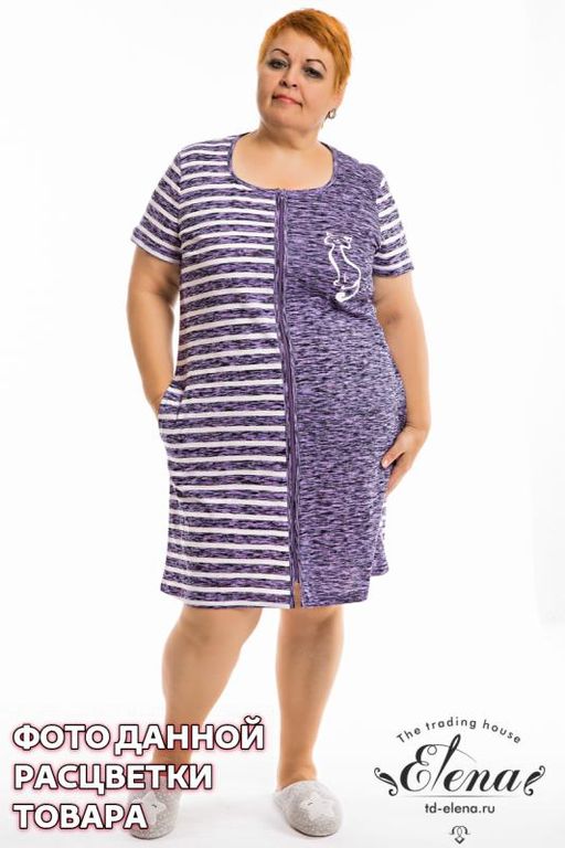 Халат Арт. 31946П 1-набивка - Елена фото 3