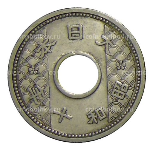 10 сен 1935 года Япония