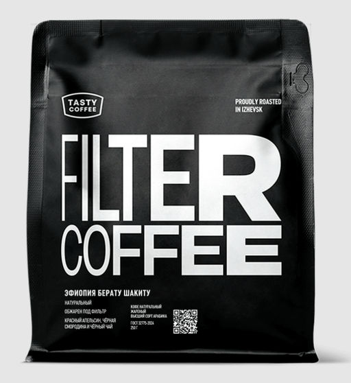 Кофе Эфиопия Берату Шакиту - Tasty coffee фото 6