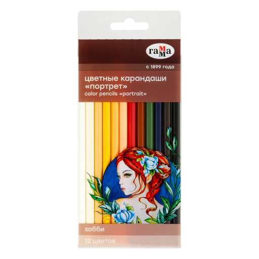 Карандаши ГАММА "Хобби. Портрет" 12цв. (280620216)