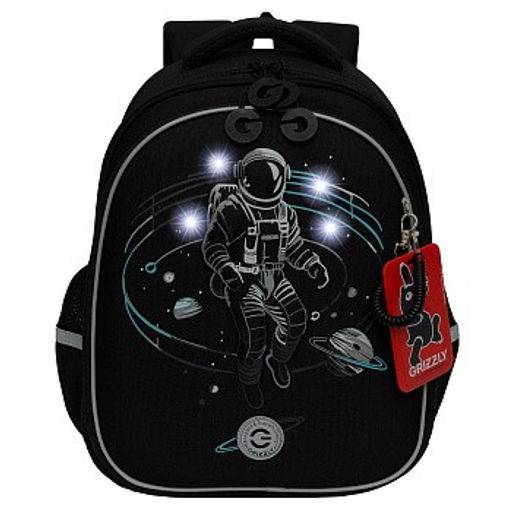 RAz-587-6 Рюкзак школьный - Grizzly фото 22