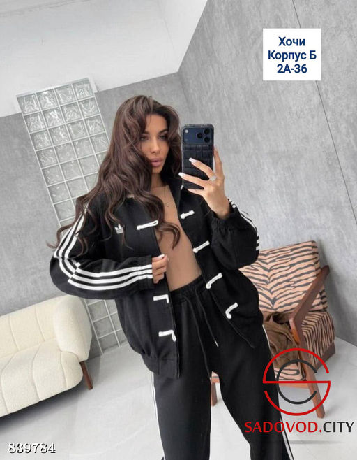 Женский спортивный костюм - Bruno фото 4