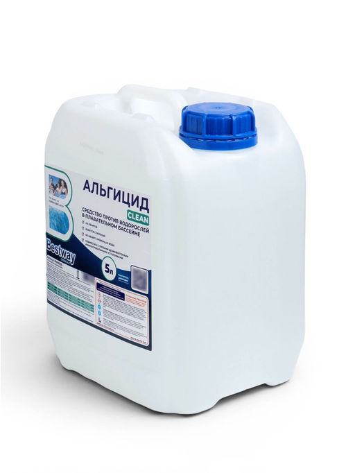 Альгицид Clean непенящийся, для уничтожения водорослей в бассейнах, 5 л B1909235