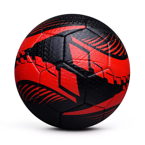 Мяч футбольный "Луч" 320 гр