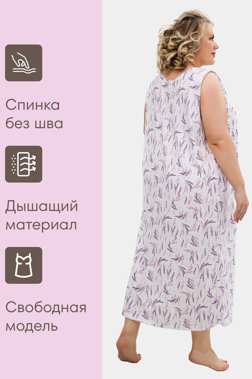 Ночная сорочка С431БР