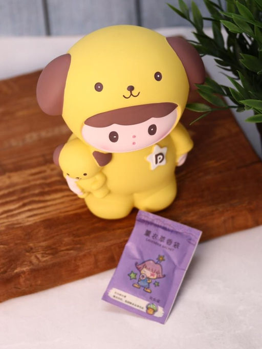 Копилка Family dog, yellow (17,5 см), пластик