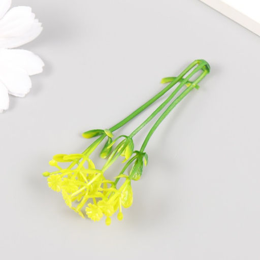 Искусственное растение для творчества «Чистотел», набор 12 шт., жёлтый, 9 см