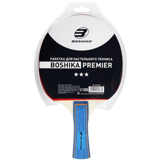 Ракетка для настольного тенниса BOSHIKA Premier, 3 звезды  фото 2